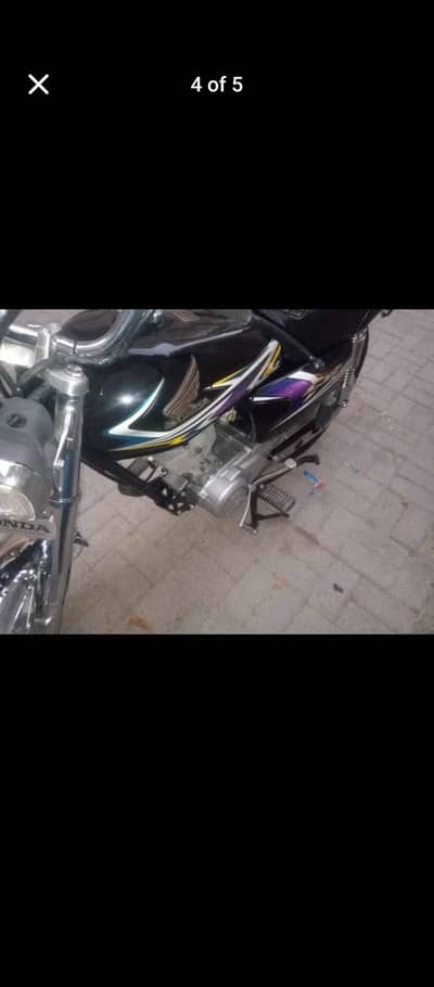 Honda 125 -2020- Dadou number