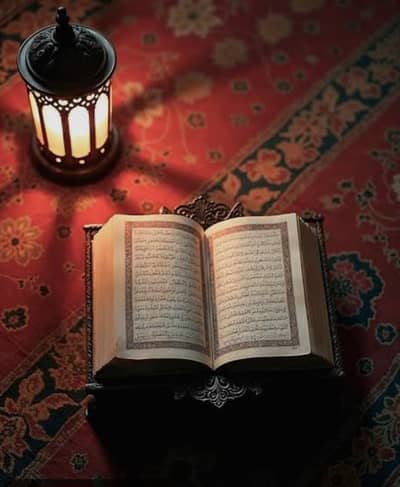 online quran teaching  nazra and hifz