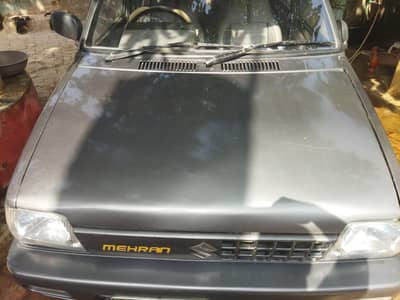 Gift for mehran lovers