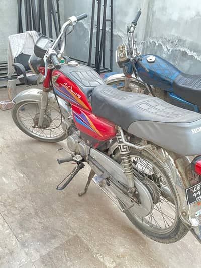 honda 70 2007 model