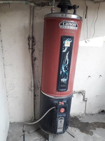 35 gallon canon gas gyser