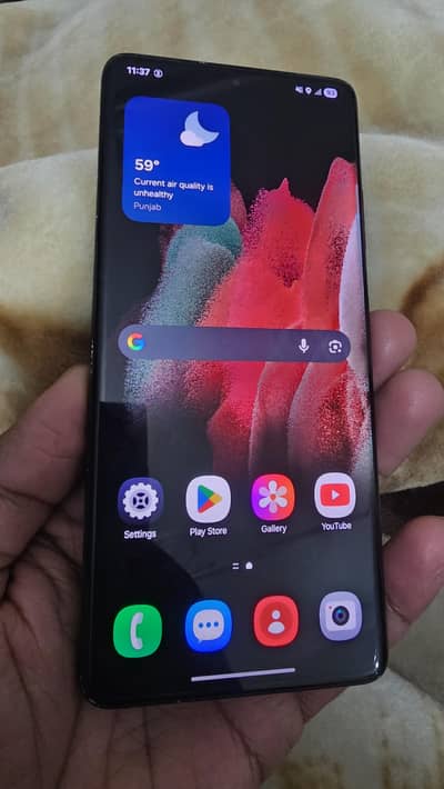 samsung s21ultra official approved