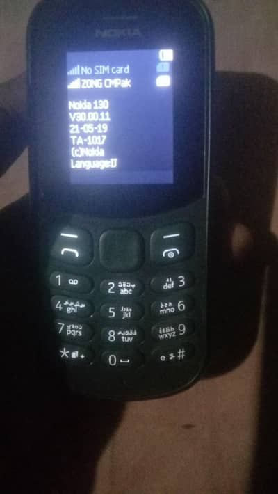 Nokia 130 RS. 2500