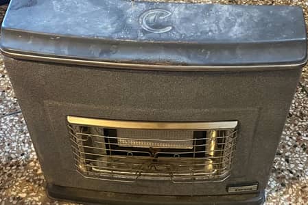 Gas Heater For Sale