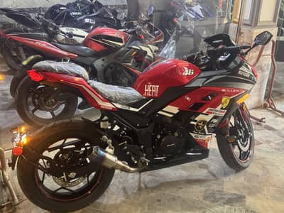 Kawasaki Ninja 250R 2025