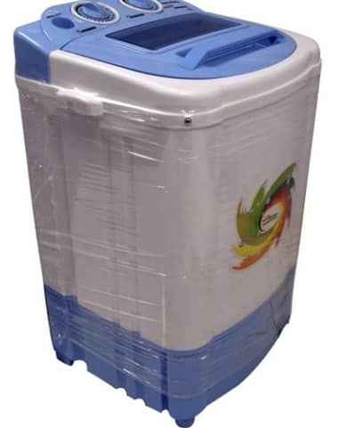 Baby washing machine