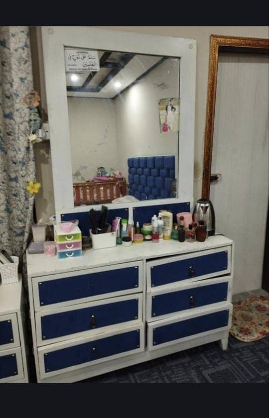 dressing table 1