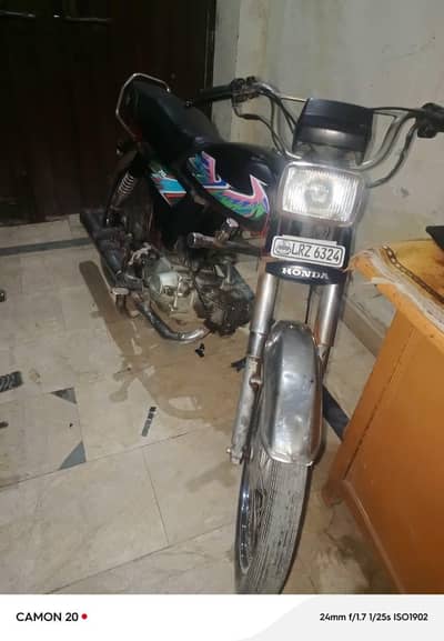 super asia bike for sale