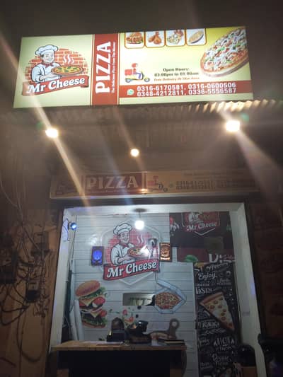 chief hu Pura sb Kam Janata hu kitchen ka