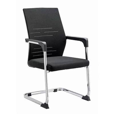visitors office chair