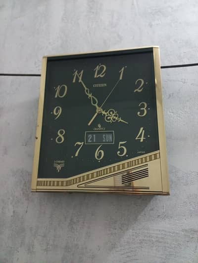 Citizen Quartz Wall Clock Q820 — 3 Chimes — Made in Japan