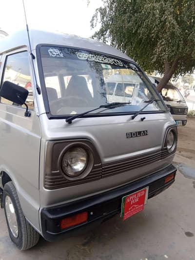 Suzuki bolan 2006 Antique 0314/513/11/25