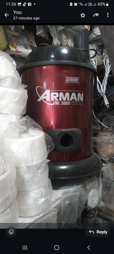 brand new wakiom  cliner  03218189193