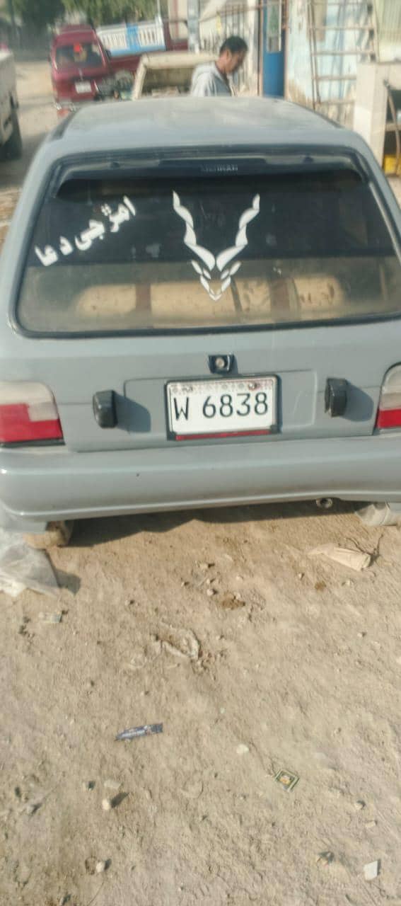 mehran 1