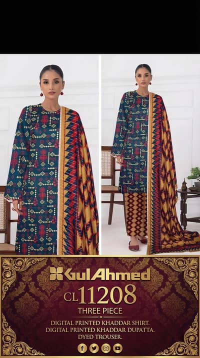 Gul Ahmed CL11208 | 3pc Khaddar Suit