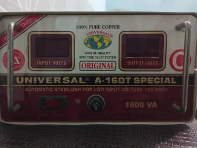 UNIVERSAL STABILIZER