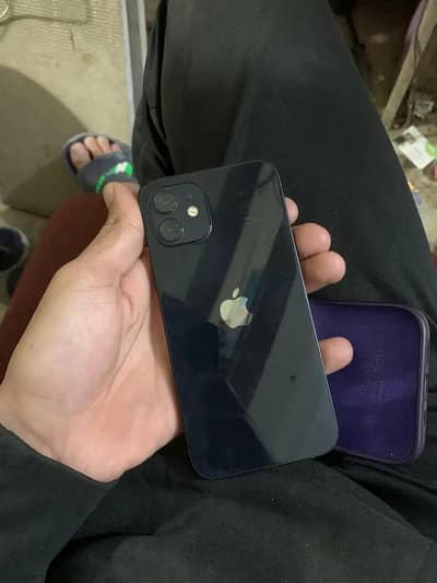 I phone 12 WhatsApp 03130215612