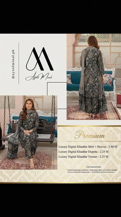 Ayzal Minal Luxury Winter ‘25 | 3pc Unstitched Khaddar