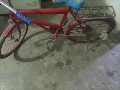 Bicycle for sale