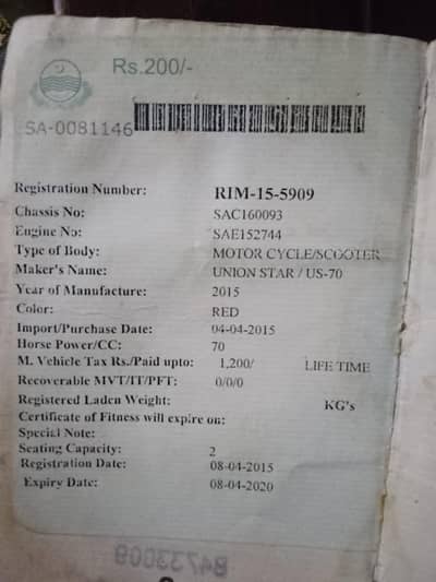 70 cc full ok ha koi kam ni ha