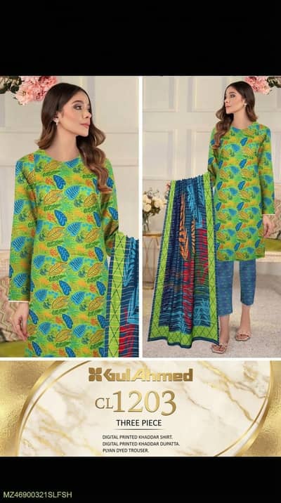 Gul Ahmed CL1203 | Green Leaf Khaddar