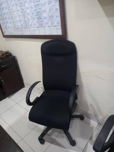 2 office Chair