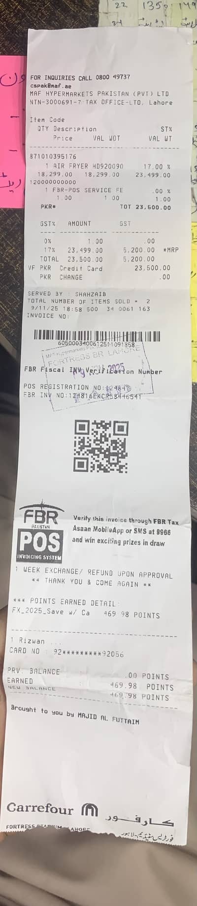 Air fryer just box open