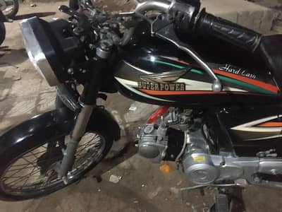 super power 2016 original no plate available wiring on all ok