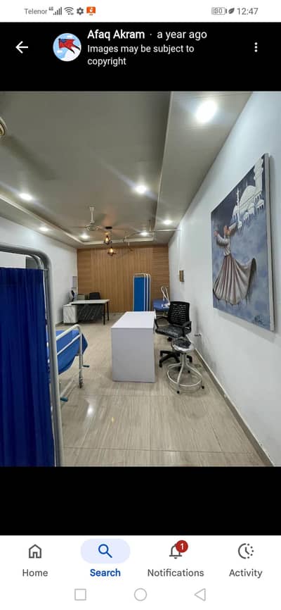 need male nurse for clinic - 0307 6833845