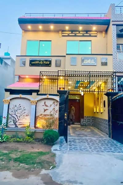 ITC CONSTRUCTION AND BUILDER'S