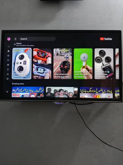 gurent sele. my led. smart. samsung.