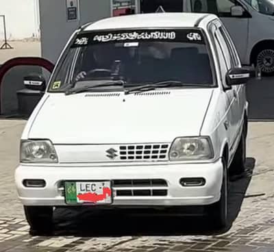 MEHRAN 2007 INNER GENUINE JUST BUY AND DRIVE