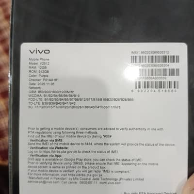 Vivo V60