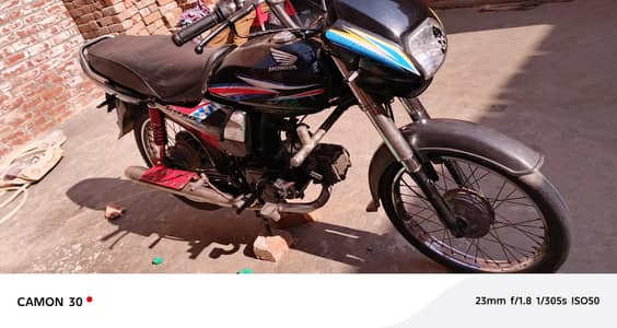 honda cd 70 dreem