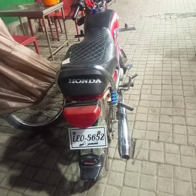 exchange possible with down midel 125 Honda