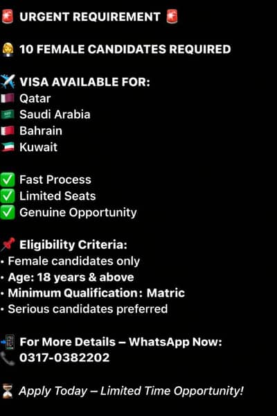 Female work visa available for golf country!