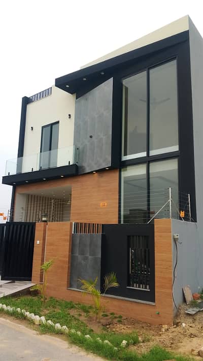 5 Marla House For Sale In Paragon City Lahore