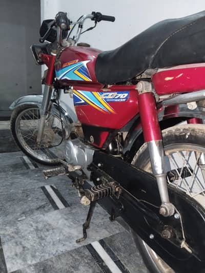 Honda CD70 Used Lahore