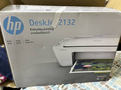 HP printer