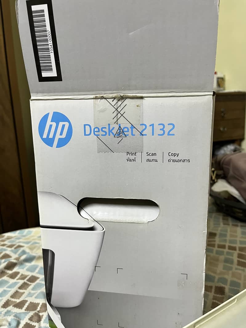 HP printer 1
