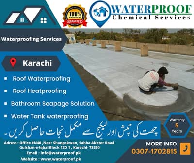Waterproof. PK ( Roof Waterproofing Services )