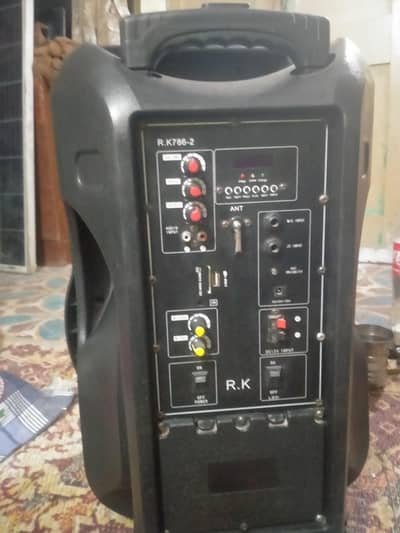 This is a RK 78-2 sound  fehfal samah system