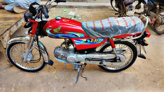 Honda CD 70 2024 / 25