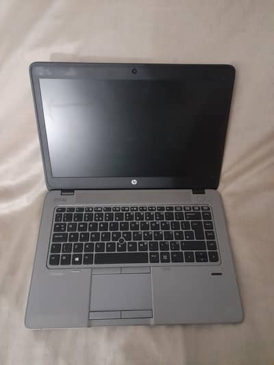 hp Elitebook 745 G2