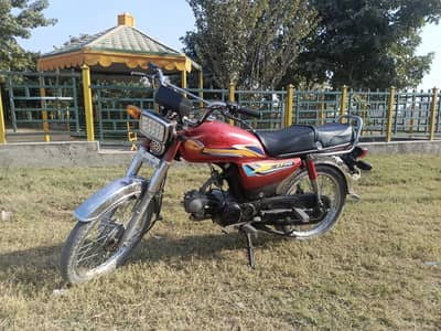 union star 2016 model