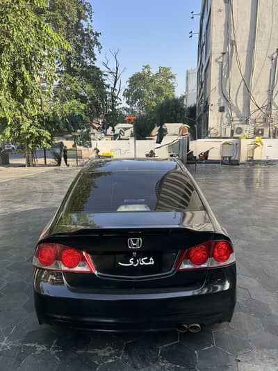 Honda civic vtec prosmetic