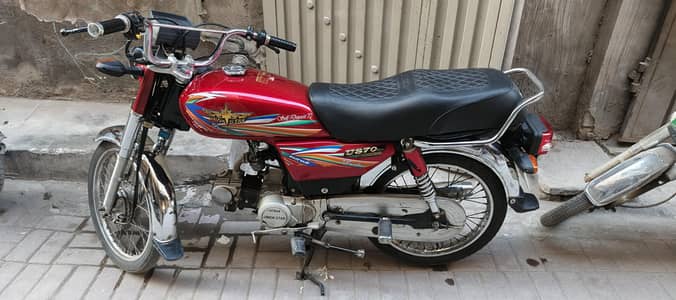 Union Star 70 CC (2022) Urgent Sale