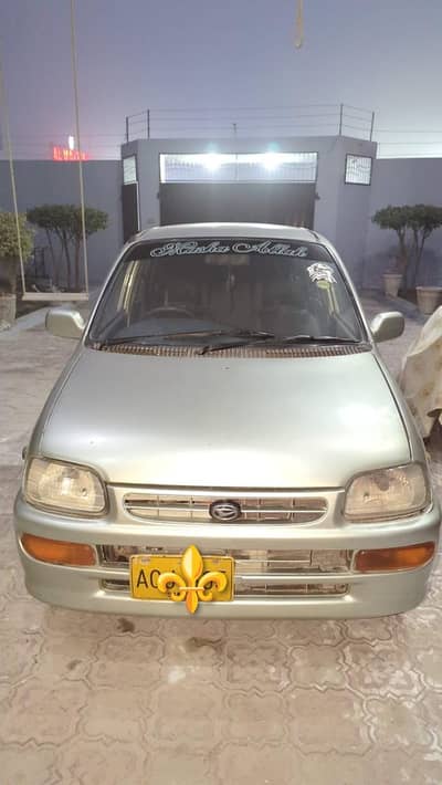 Daihatsu Cuore 2008