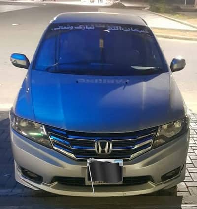 Honda city 2015