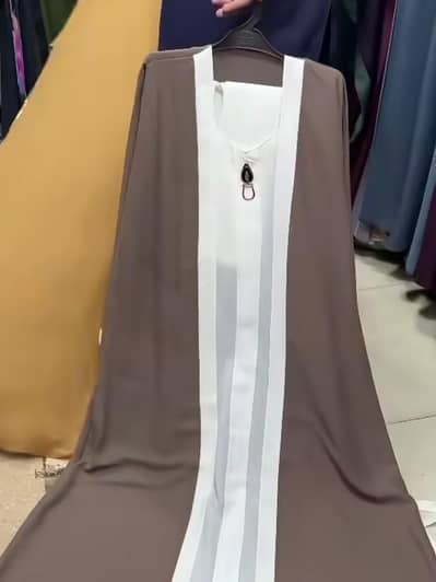 Abaya With Hijab & Niqab